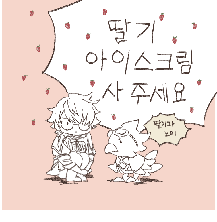 clipboard_1783686838057.png