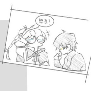 밀님이 그려주신 깍노이