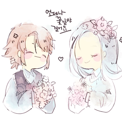 언제나 꽃길만 걸어요