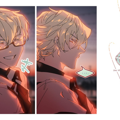 노을 속 선생님