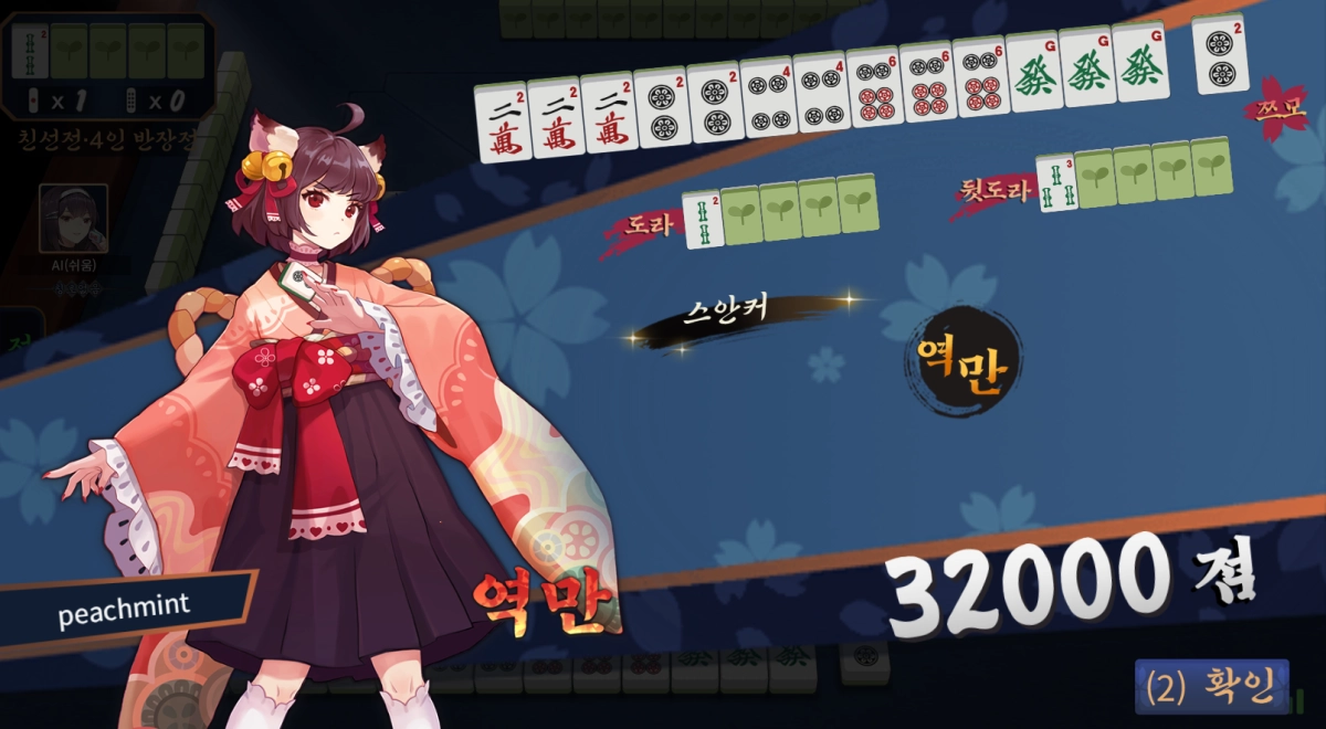 clipboard_1779077010506.png