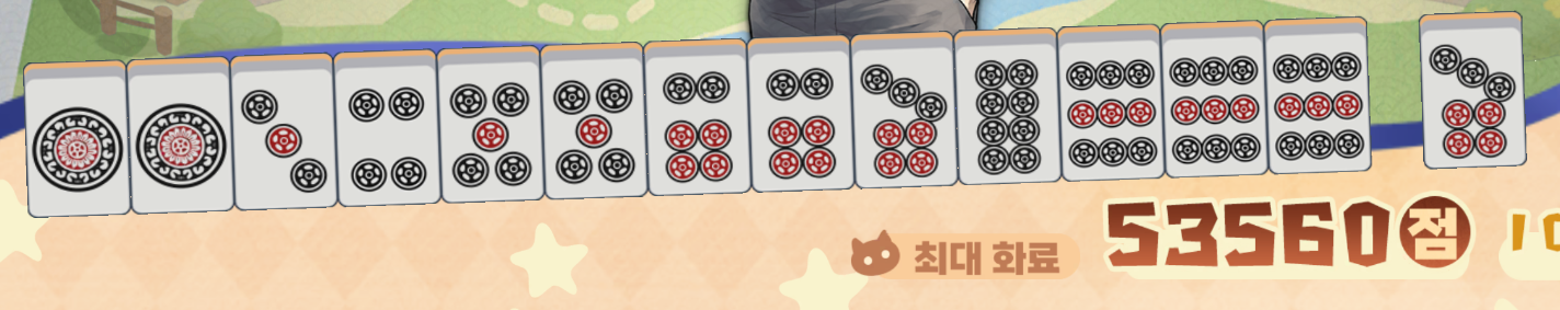 clipboard_1782967064474.png