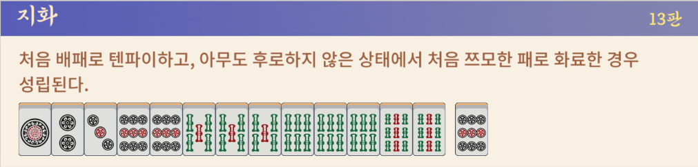 clipboard_1782967181671.png