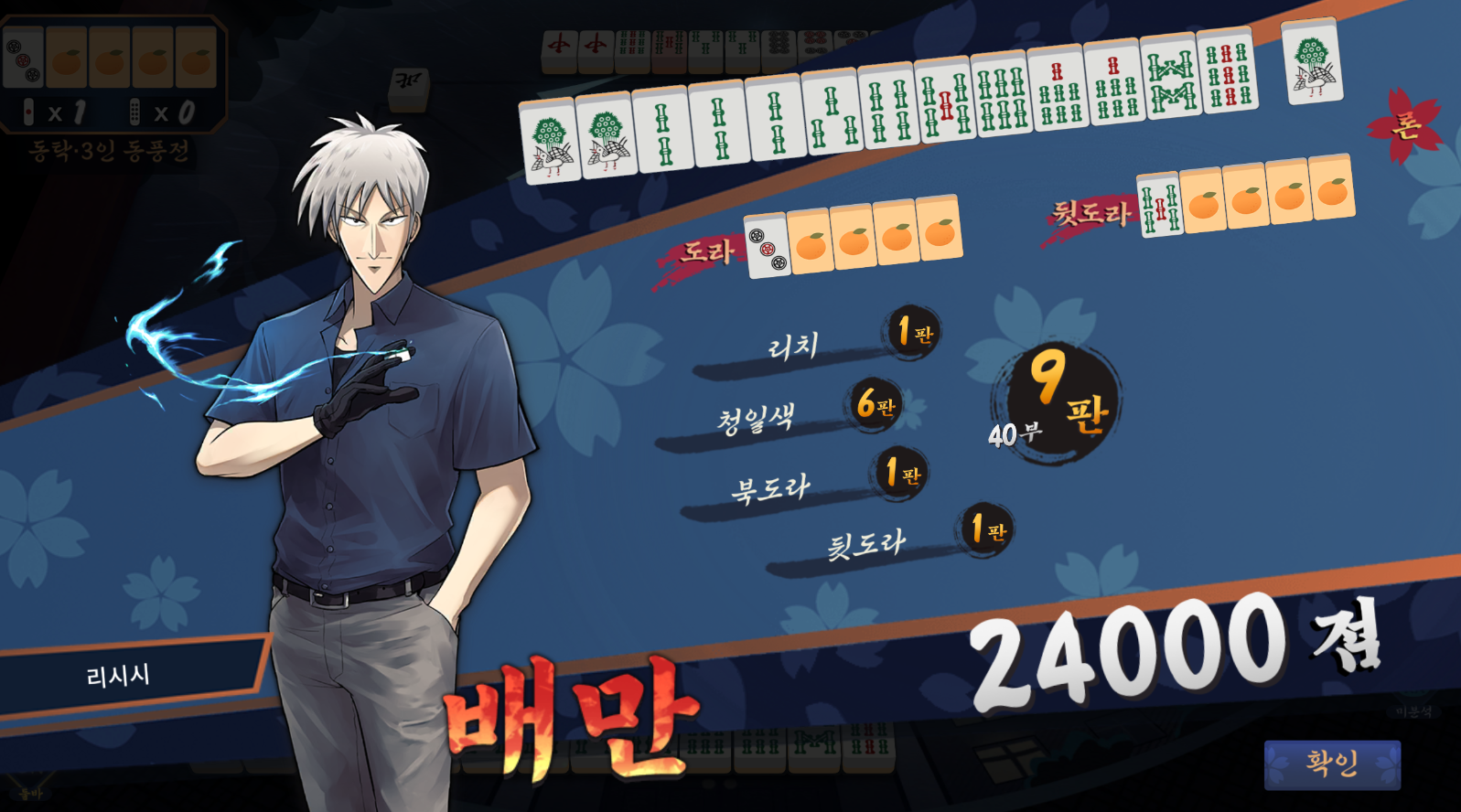 clipboard_1782779718186.png
