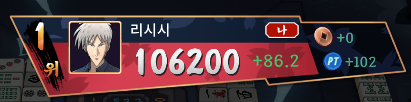clipboard_1782732692311.png