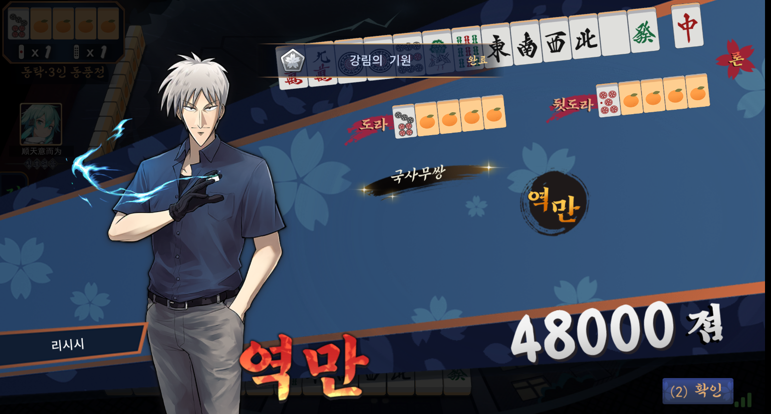 clipboard_1782732563794.png