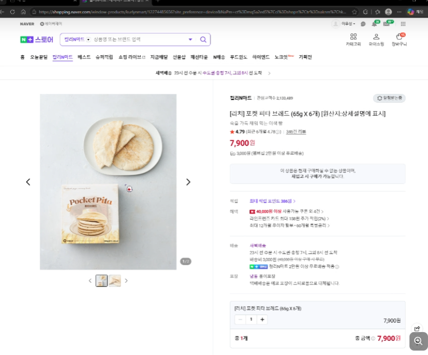 clipboard_1780927284926.png