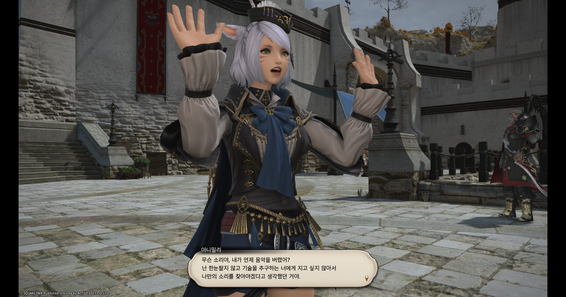 ffxiv_20260827_232350_029.png