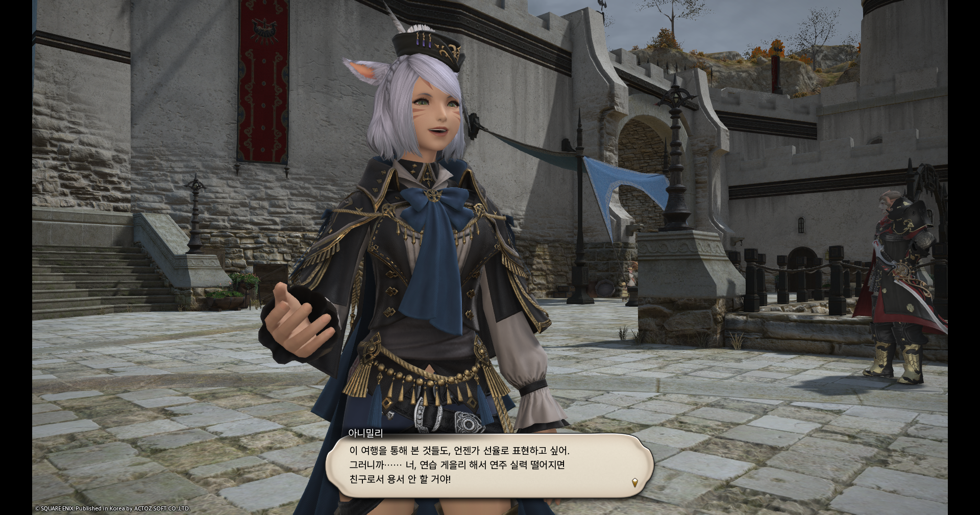 ffxiv_20260827_232359_879.png
