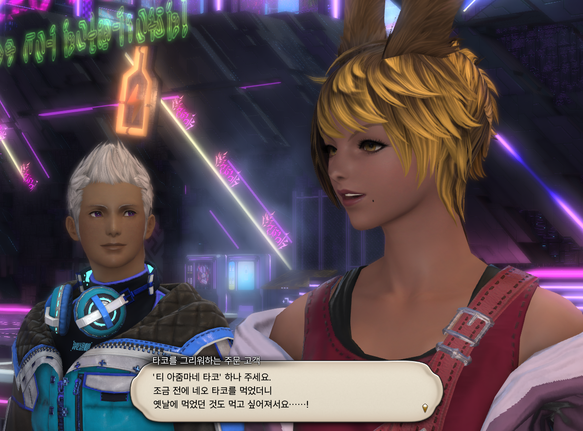 clipboard_1786020691120.png