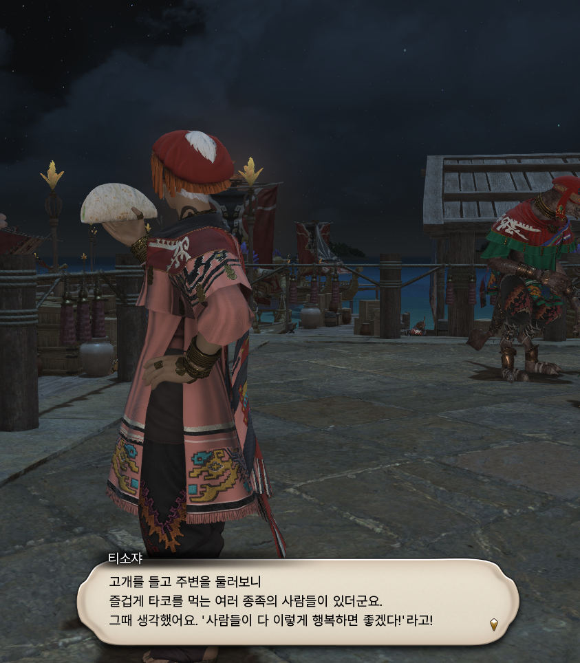 clipboard_1786020862642.png