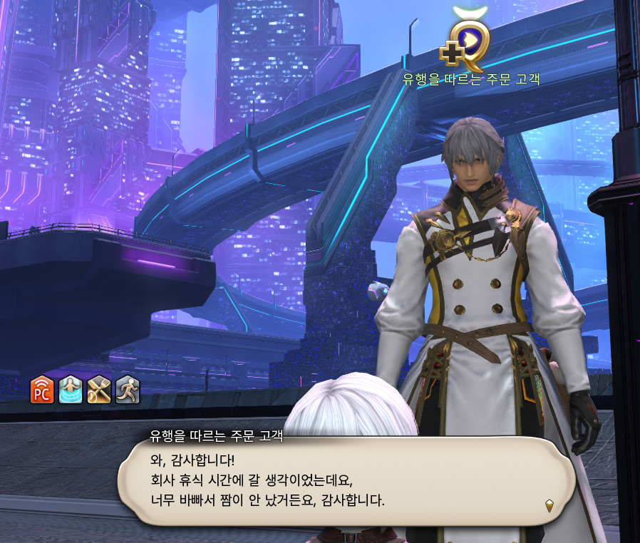 clipboard_1786020428692.png