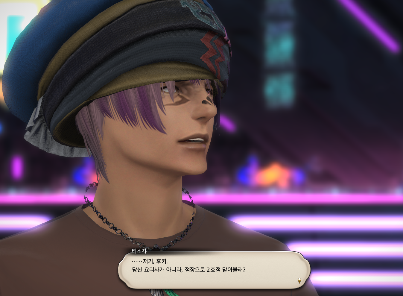 clipboard_1786020610723.png